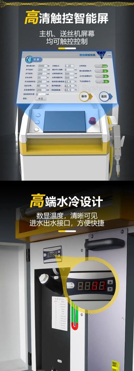 南宫NG28相信品牌的实力网址(中国)官网